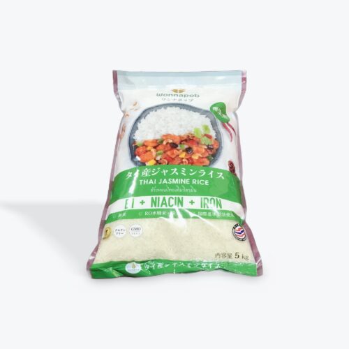 Thai Jasmine Rice, 5 KG Bags, Pack of 2, Enriched with B1 Niacin Iron, GMO-Free