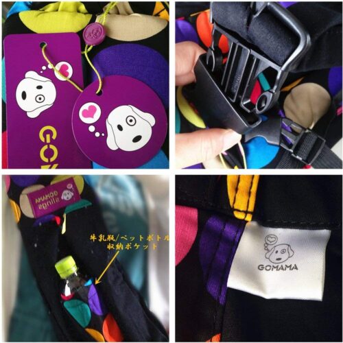 GOMAMA Slings ベビースリング 新生児 赤ちゃん 抱っこひも 四季活躍 専用収納付き