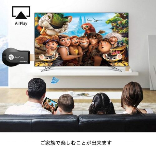 Anycast M9 Plus ドングルレシーバー HDMI WiFiディスプレイ iOS Android Windows MAC OSシステム通用 モード交換不要 Google chromecast 最新版 日本語説明書付