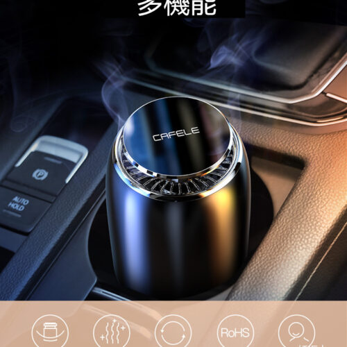 車載車用消臭剤  消臭 花粉対策 車内消臭  ミニポータブル空気芳香剤　長持ち　アロマ機能 消臭  空気の塵/花粉/タバコの煙/PM2.5/ホコリ