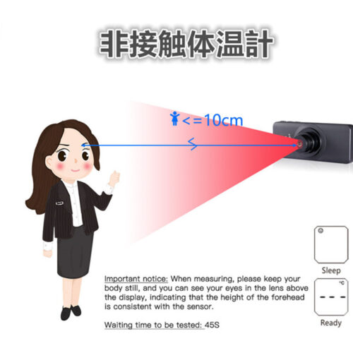 2020新型 ミニ非接触体温計 壁掛け赤外線 体温計 自動測定 1秒高速検温 小型 非接触式 発熱アラーム 高精度 会社 学校 自動反応温度計