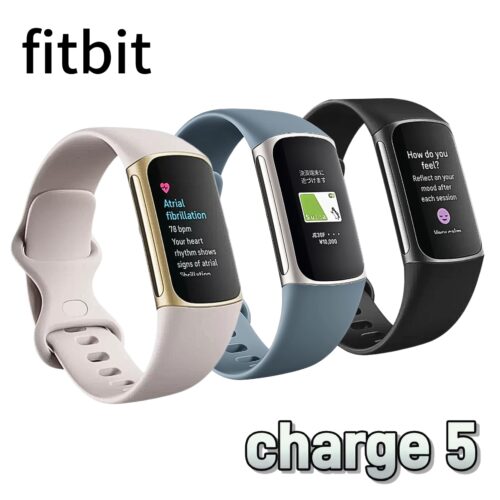 【Fitbit Charge 5】多機能 スマートウォッチSuica対応 GPS搭載 スマートウォッチ スポーツの活動記録、睡眠のトラッキング 通知表示 Android / iOSも可能 母の日や父の日など、実用的で心のこもった贈り物にもおすすめ