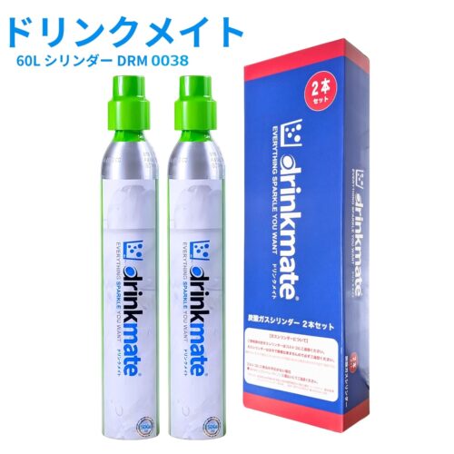 ドリンクメイト 炭酸ガスシリンダー 410g×2本 型番:DRMCOS2SC, DRM0038 最大で60Lの炭酸水が生成可能 1本あたり410g #48775 #64505 製造元・容器所有者:シナジートレーディング ※ご購入前に警告 / 法令関係を必ずご確認ください。