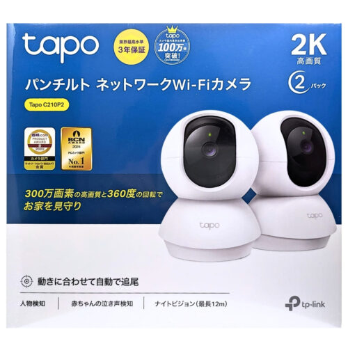 Tapo 室内 ネットワークWi-Fiカメラ 見守りカメラ 300万画素 解像度:2K 3MP 360度回転 型番:C210P2 首振り(水平360°/ 垂直114°) 双方向通話 microSD:最大512GB 2個