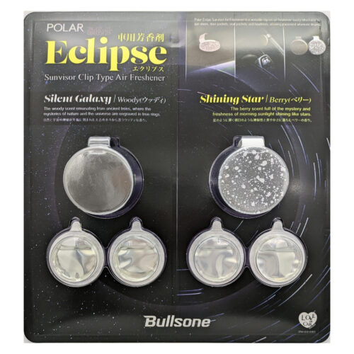 Polar Eclips 車用芳香剤 カートリッジ 4個入 香り2種(サイレントギャラクシーウッディ ､シャイニングスターベリー ) 多用途のクリップ式 サンバイザー ドアポケット シートポケット ヘッドレストなど  原産国: 韓国  #65555 梅雨の時期 車内空間をさわやかに