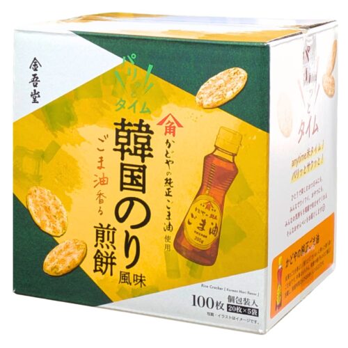 金吾堂 パリッとタイム 韓国海苔煎餅 うす焼きタイプ 100枚(20枚×5袋) 1枚ずつの個包装 米菓 #43012 お茶請け おつまみ シェア