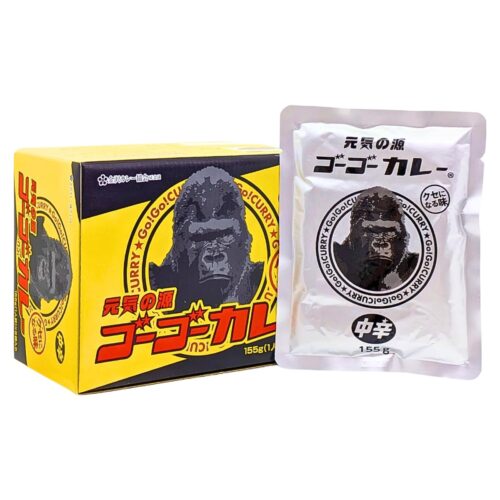 ゴーゴーカレー 元気の源 クセになる味 中辛 155g(1人前)×8袋入り レトルト食品 日本製 実用的 母の日 父の日 プレゼント